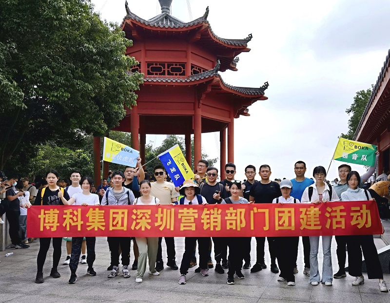 穿越塘朗山 | 乐虎lehu集团深圳营销部门团建活动